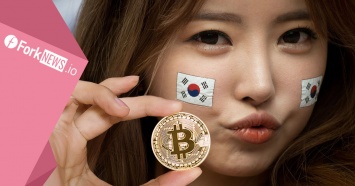 Южная Корея: криптовалюты будут регулироваться наравне с коммерческими банками