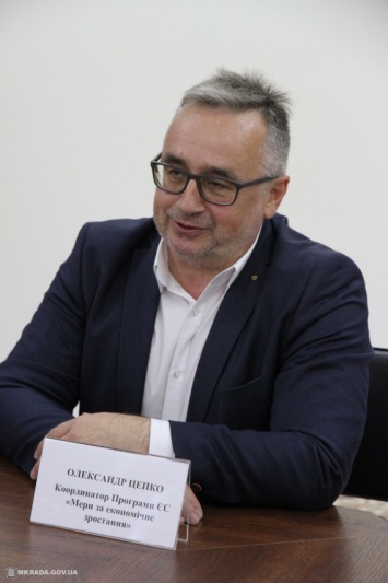 В Николаеве координатор инициативы Евросоюза рассказал о проектах на миллионы евро