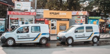 В Киеве мужчина с ножом попытался ограбить кредитное заведение на Дорожичах