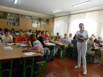 Одесские педагоги готовятся к работе в условиях Новой украинской школы