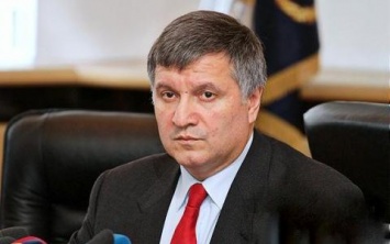 Аваков заявил, что Минские соглашения не соответствуют актуальной повестке дня