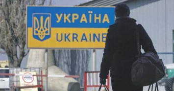 Украина запускает визовый центр в Новосибирске
