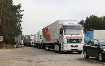 Краматорск получит гуманитарную помощь от Беларуси для школ и больниц области
