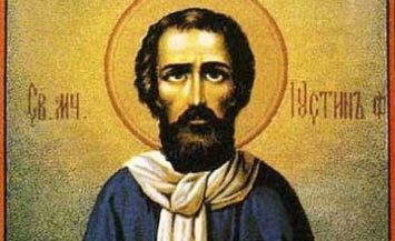 Сегодня православные почитают мученика Иустина Философа