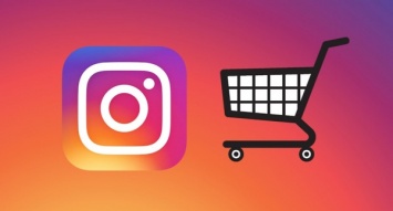 Instagram снова расширил свой функционал для шопинга