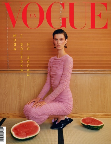 Vogue UA представляет новый номер: июль 2018