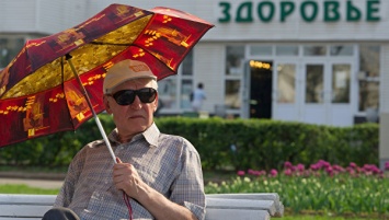 В России хотят повысить пенсионный возраст