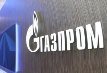 «Газпром» отказался от размещения евробондов из-за страха перед «Нафтогазом»