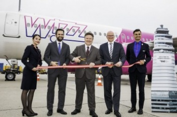 Wizz Air открыл базу в Вене и объявил распродажу билетов на рейсы оттуда со скидкой 20%