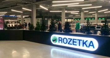 Московская компания требует заблокировать сайт интернет-магазина ROZETKA