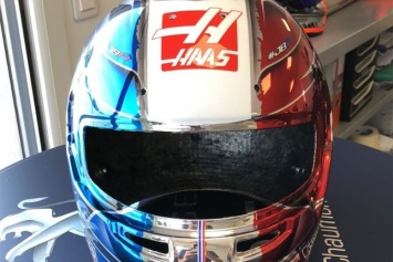 Роман Грожан выступит в Гран При Франции в новом шлеме