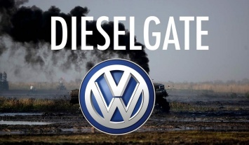 Volkswagen признал вину в Германии по «дизельгейту»: выплата в миллиард евро
