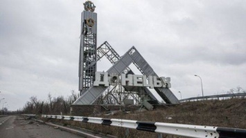 "ДНР" намерена разделить Донецк на три зоны