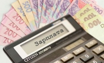 В Днепре прокуратура заставила предприятие уплатить государству долг в сумме почти 9 млн грн