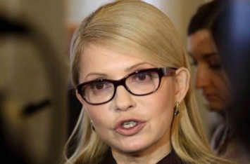 Тимошенко хочет изменить форму правления в Украине