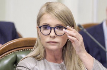 Юлия Тимошенко: Пока Крым и Донбасс не вернутся в Украину, никто из украинцев не будет спокойным