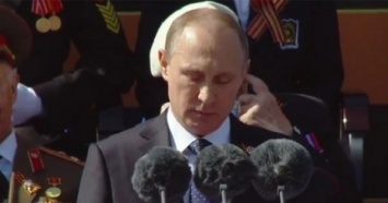 В сети высмеяли бюстгальтер Путина на открытии ЧМ-2018