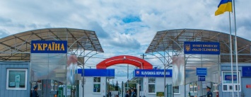 Черноморский сервисный центр МВД о поездках за границу
