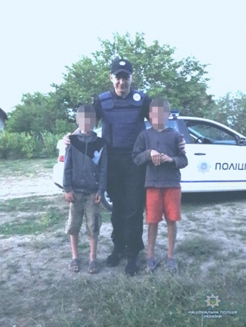 Когда полиция разыскала двоих маленьких беглецов, отец отказался от них