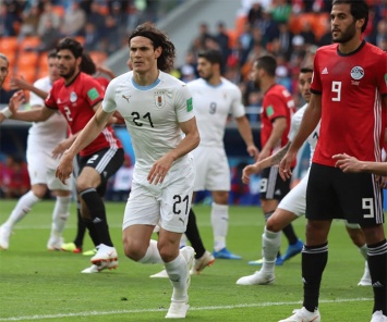 ЧМ 2018: Уругвай вырывает победу в матче с Египтом