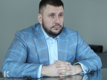 Минюст Украины хочет запретить и ликвидировать партию Клименко "Успешная страна"