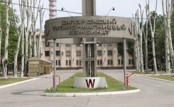 Несчастный случай со сторожем запорожского завода не связан с производством