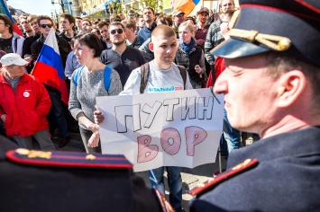 В Калининграде назначен самый крупный штраф за акцию 5 мая