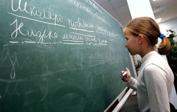 Первоклассники Ренийского района будут обучаться только на украинском