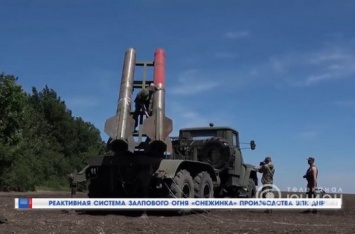 Боевики «ДНР» продемонстрировали «супероружие», склеенное скотчем. ВИДЕО