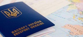 В паспортных офисах «Визы» готовы к выдаче загранпаспорта, оформленные еще в ноябре и декабре прошлого года