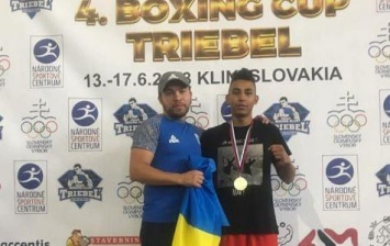 Херсонский боксер завоевал "золото" на Международном турнире в Словакии