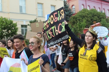Запорожцы приняли участие в "Марше равенства"