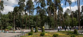 Какие киевские парки порадуют обновлением в этом году