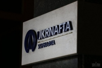 В схеме хищения средств из "Укрнафты" были задействованы 254 компании - СМИ