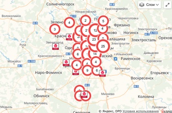 AliExpress открывает более 1,8 тысячи пунктов выдачи посылок в России