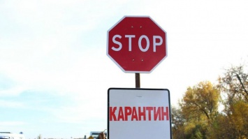 Россия обвинила Украину в распространении опасной болезни