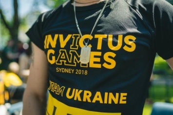 Стало известно, кто поедет в Австралию на «Игры непокоренных» от Украины