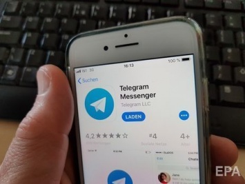 Telegram подал в ЕСПЧ жалобу на решение о блокировке мессенджера в России