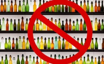 За продажу алкогольных напитков ночью, нарушителям грозит штраф более 6 тыс. грн
