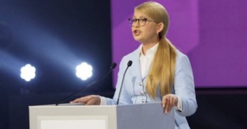 Тимошенко проигнорировала просьбу свидетельствовать против РФ в Стокгольмском арбитраже, - замглавы Нафтогаза
