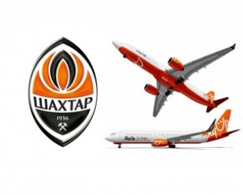 SkyUp предоставит самолет ФК "Шахтер" и окрасит его в ливрею клуба