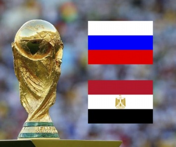 Вратарь сборной Египта: Надеемся, что Салах сыграет с Россией