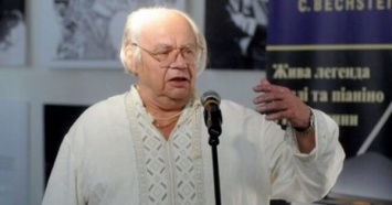Умер украинский поэт и драматург Иван Драч