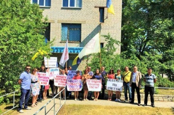Энергетики провели акции протеста в Рубежном