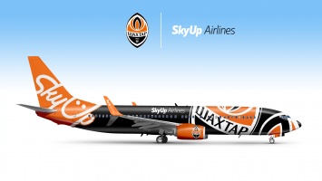 SkyUp займется перевозками ФК "Шахтер" и специально покрасит самолет в цвета клуба