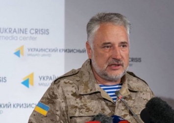 Экс-губернатор Донецкой области Жебривский получил новую должность в Киеве
