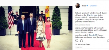 Роскошное платье Мелании Трамп произвело фурор на встрече президента США с королем Испании