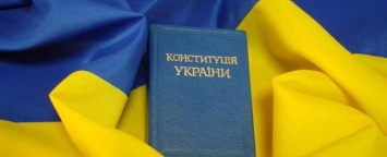 Стала известна программа празднования Дня Конституции Украины в Мирнограде