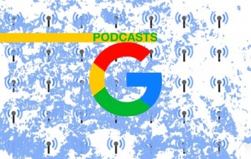 Google привлекает пользователей сервисом для подкастов