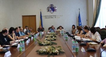 Бюджет Днепропетровщины выполнен на 122,5% - депутаты облсовета будут голосовать за новые финансовые направления